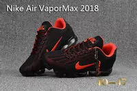 nike vapormax new air max sole red point